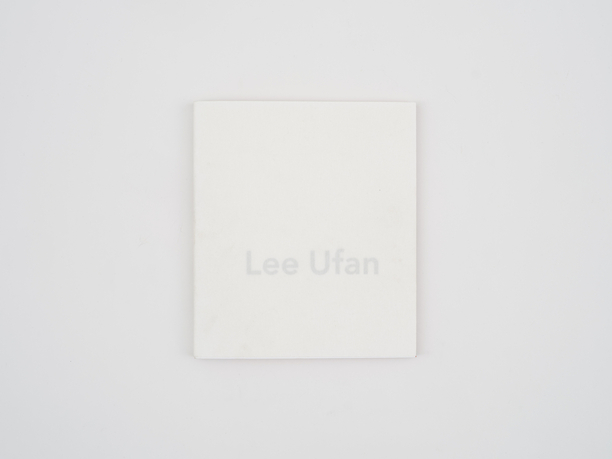 Lee Ufan