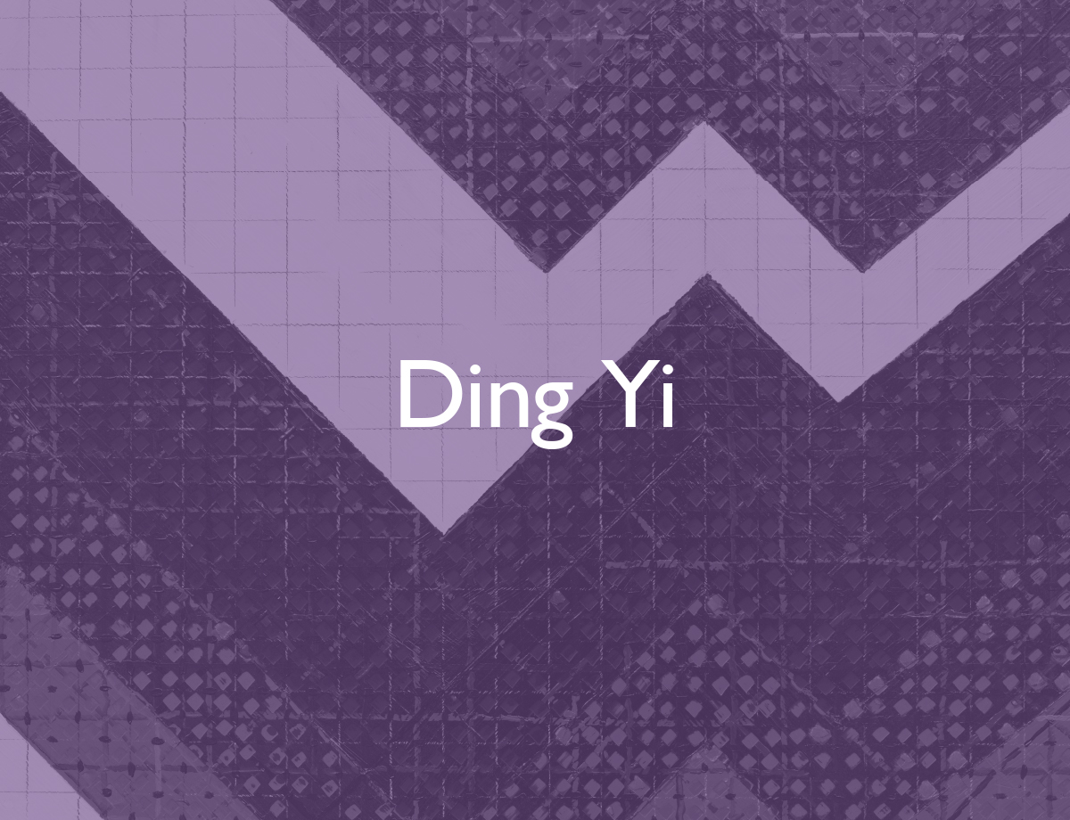 Ding Yi in Yunnan: The Road to Heaven