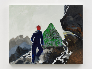 Zhao Gang: The Basterd Gentry