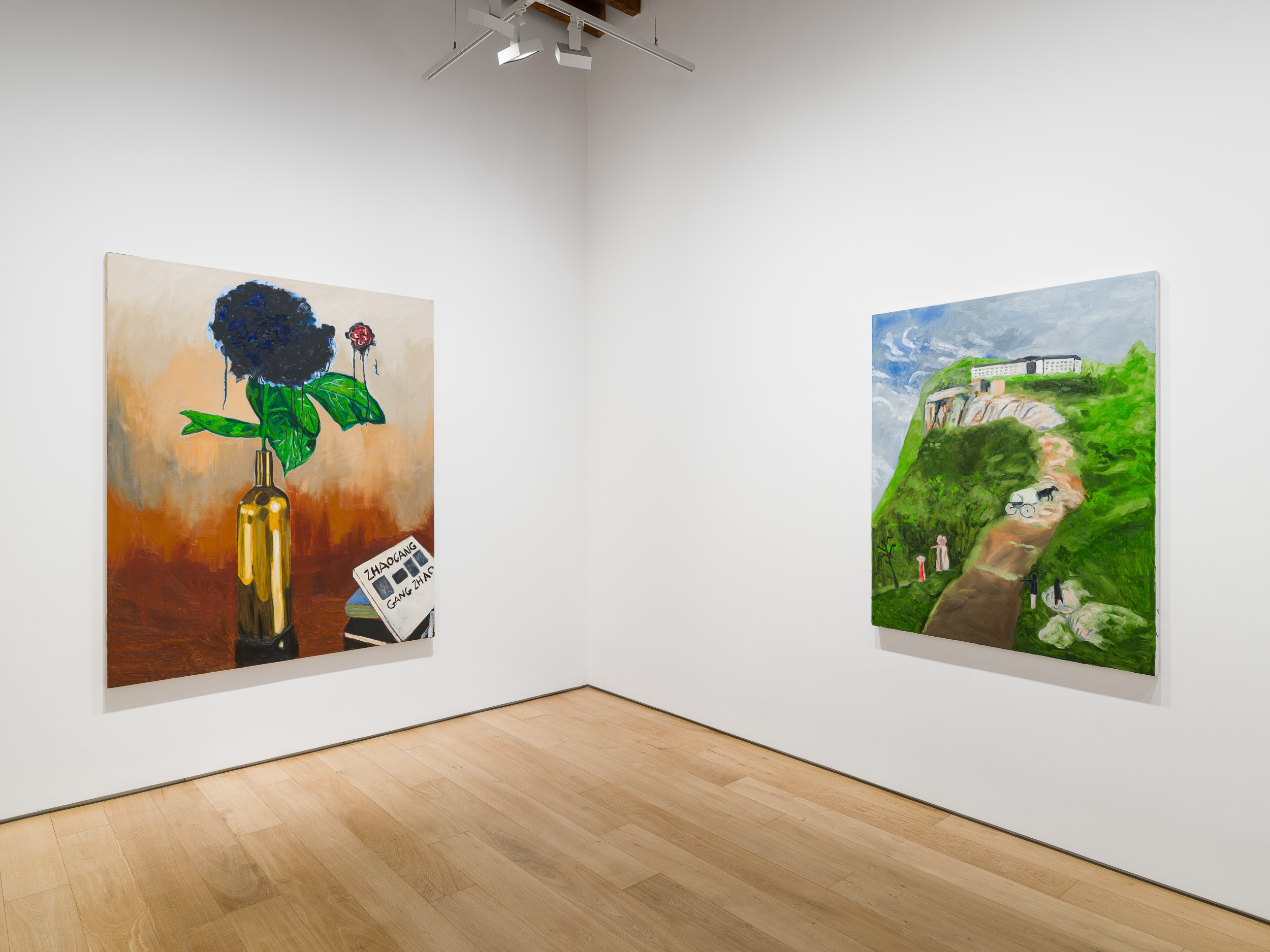 Zhao Gang: The Basterd Gentry artwork