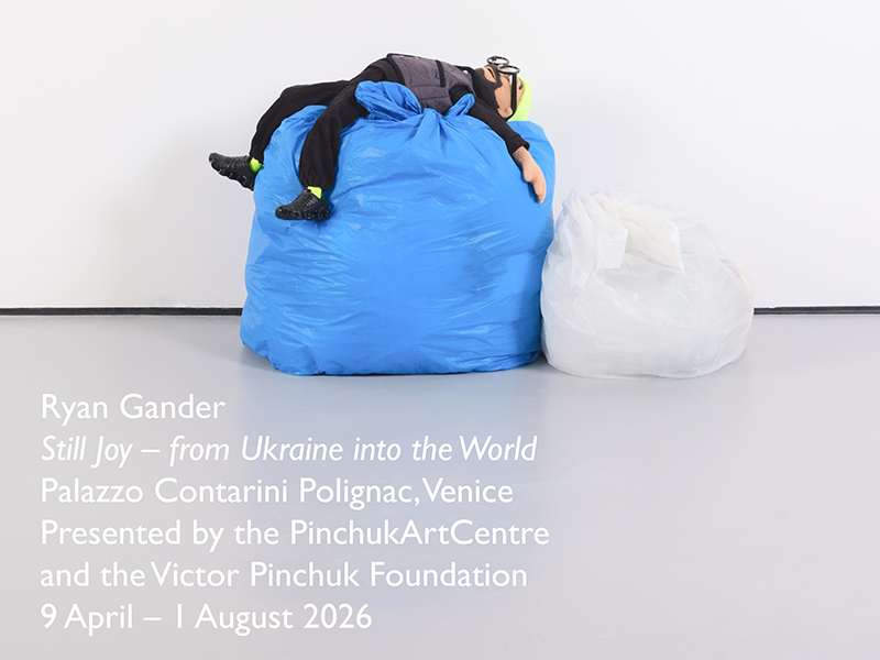 Lisson Gallery Artists in Venice