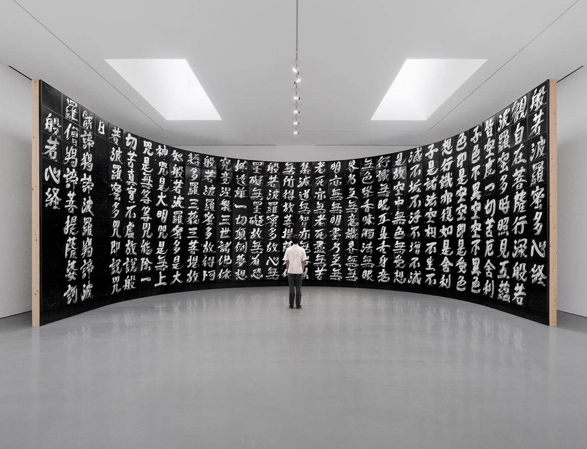 'Hiroshi Sugimoto: Form Is Emptiness' at Singapore Art Museum, Singapore