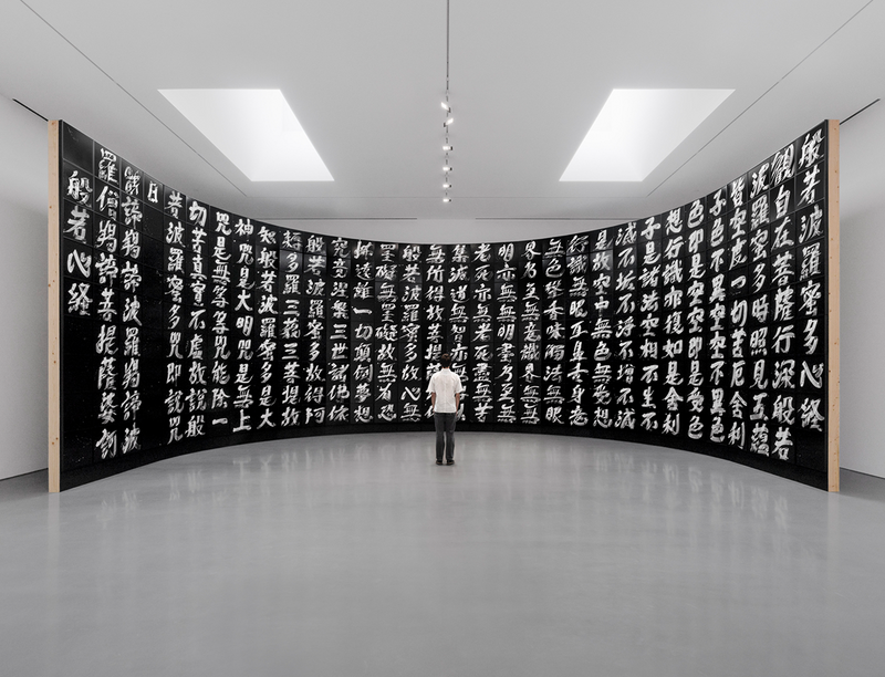 'Hiroshi Sugimoto: Form Is Emptiness' at Singapore Art Museum, Singapore